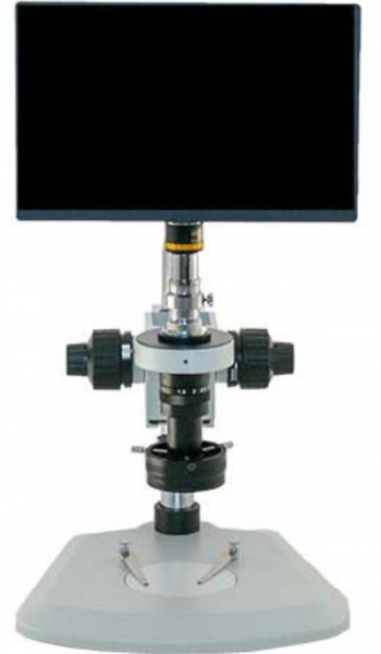 front view of the digital microscope that uses a screen to show images.